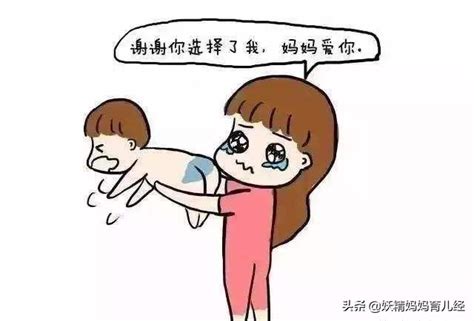 屁股上有胎记|解读屁股上的胎记，屁股胎记代表什么